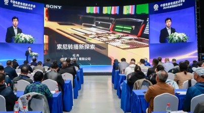 讲座和研讨会制作
