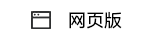 应用封面图