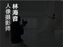 A9M3大师说