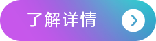 为音乐而生