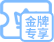 图标